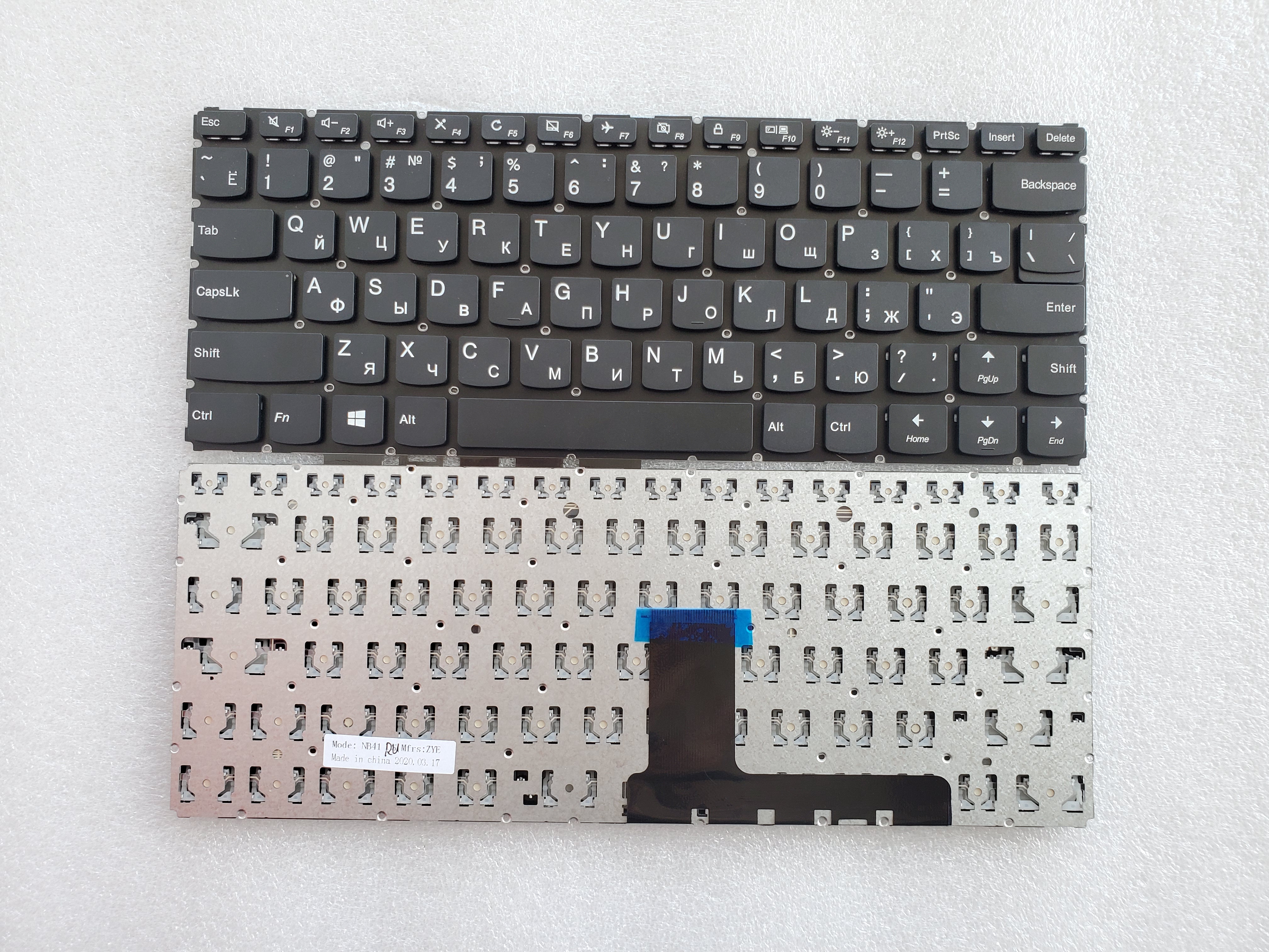 Picture of New Replacement Laptop Keyboard For LENOVO 310-14/110-14IBR without switch BLACK (OEM) RU Layout